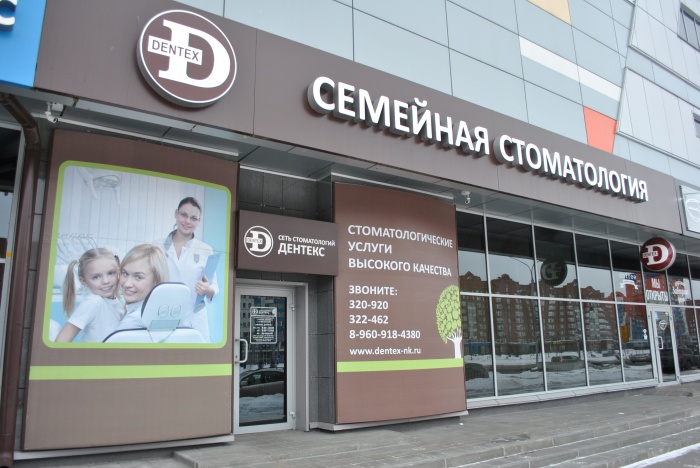 ул. Ермакова 30а